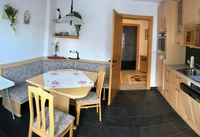 公寓 Schranz 因斯布鲁克